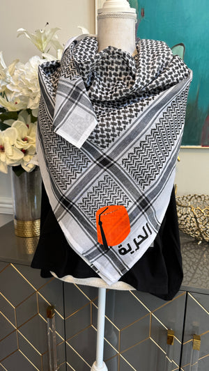 Black & White Keffiyeh, designed on both sides designed with Fez and Arabic Caligraphy الحرية and Sequin flower