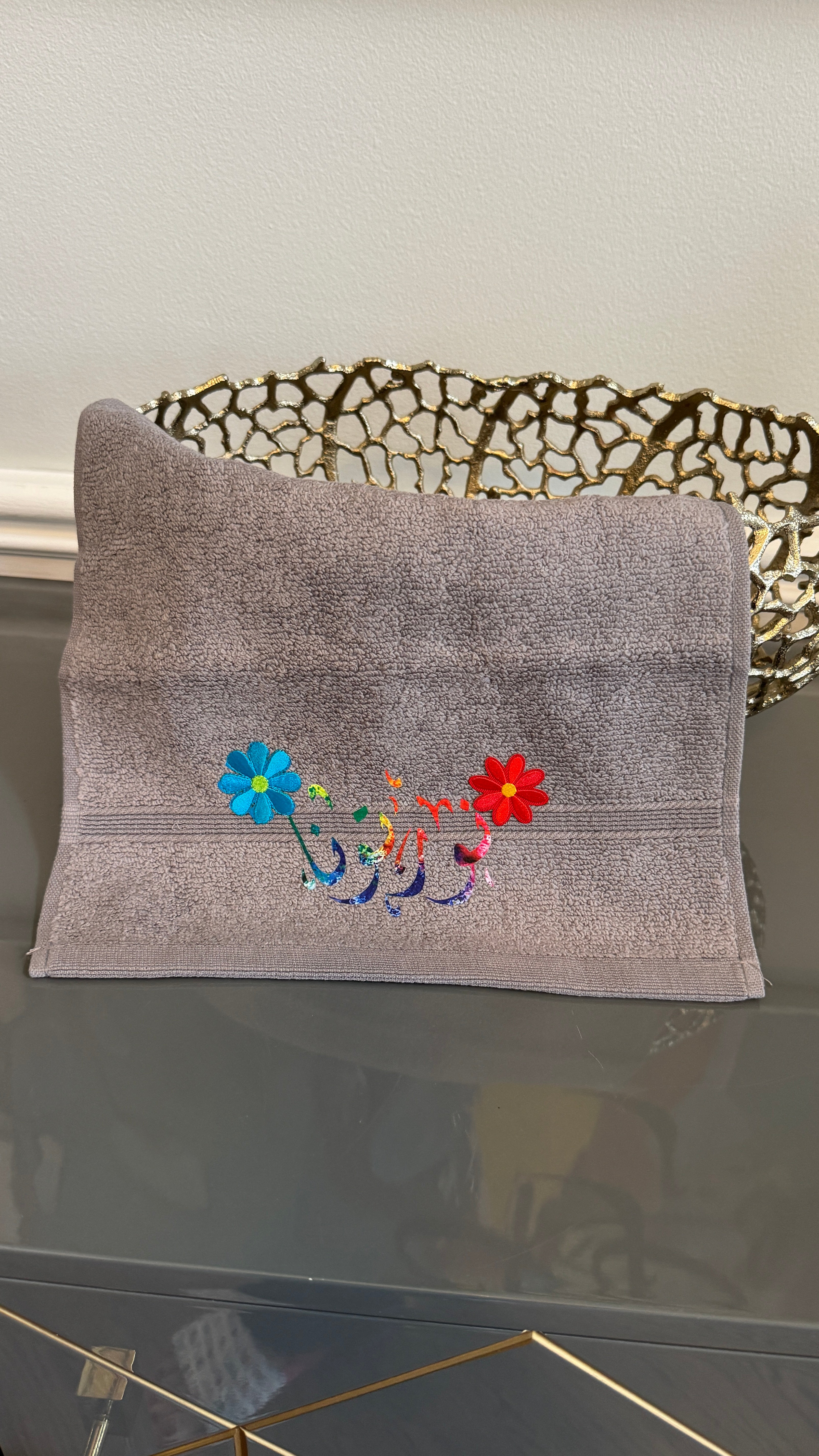 Gray Hand towel designed with Arabic Calligraphy نورتونا