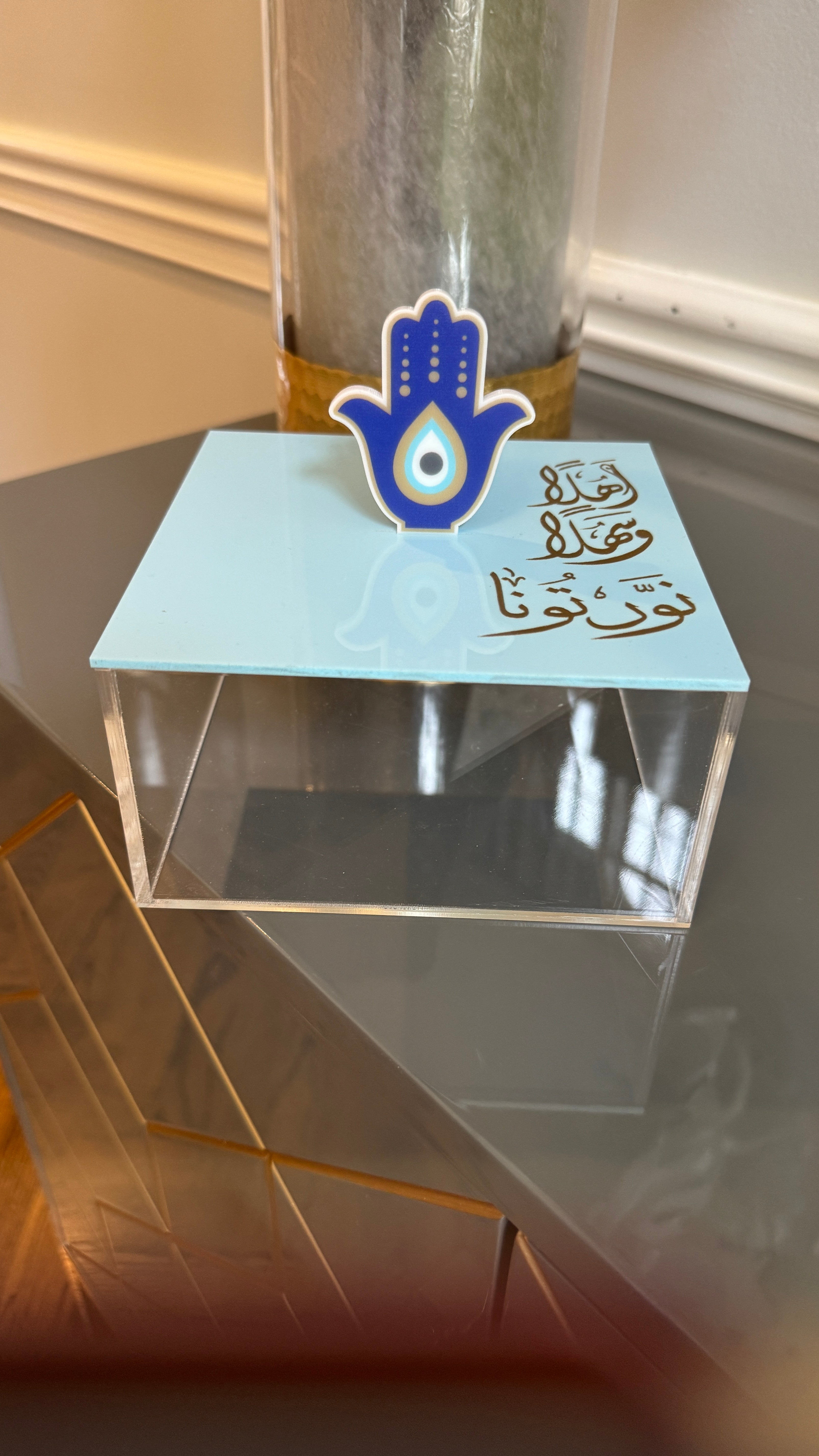 Tear Fatimah’s Hand handle, Plexi Box, Arabic Calligraphy اهلاً وسهلاً نورتونا