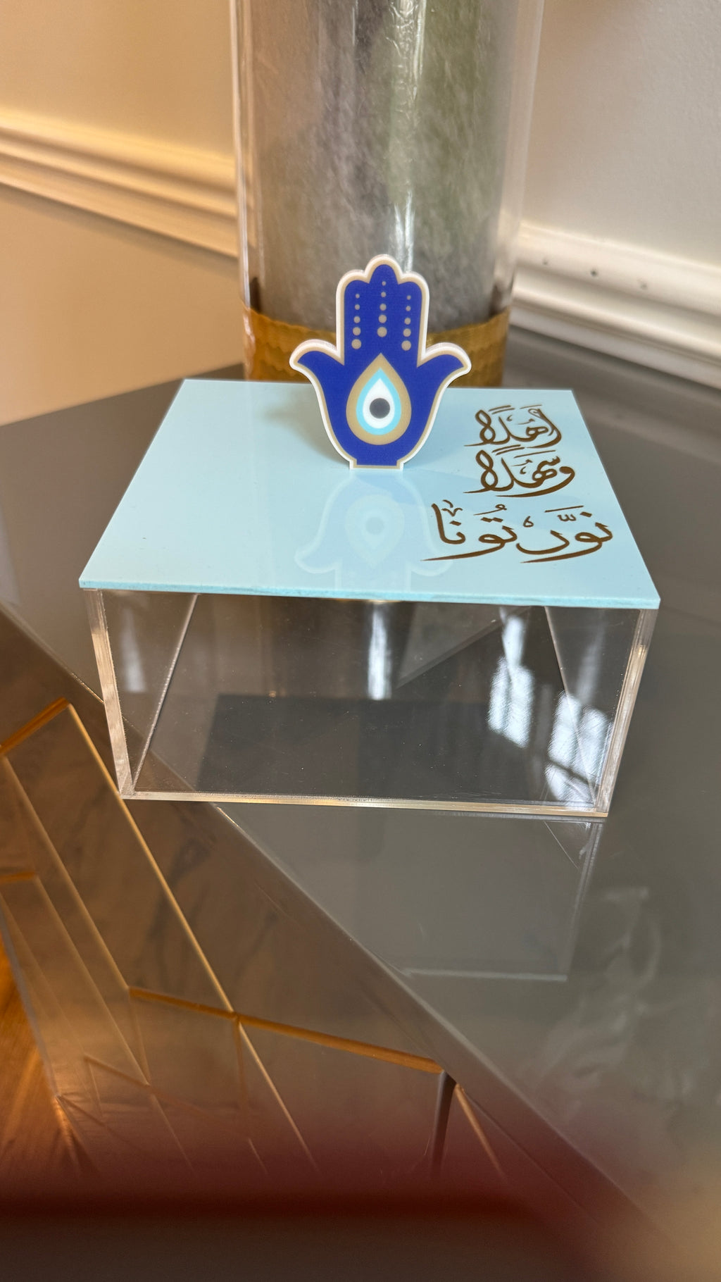 Tear Fatimah’s Hand handle, Plexi Box, Arabic Calligraphy اهلاً وسهلاً نورتونا