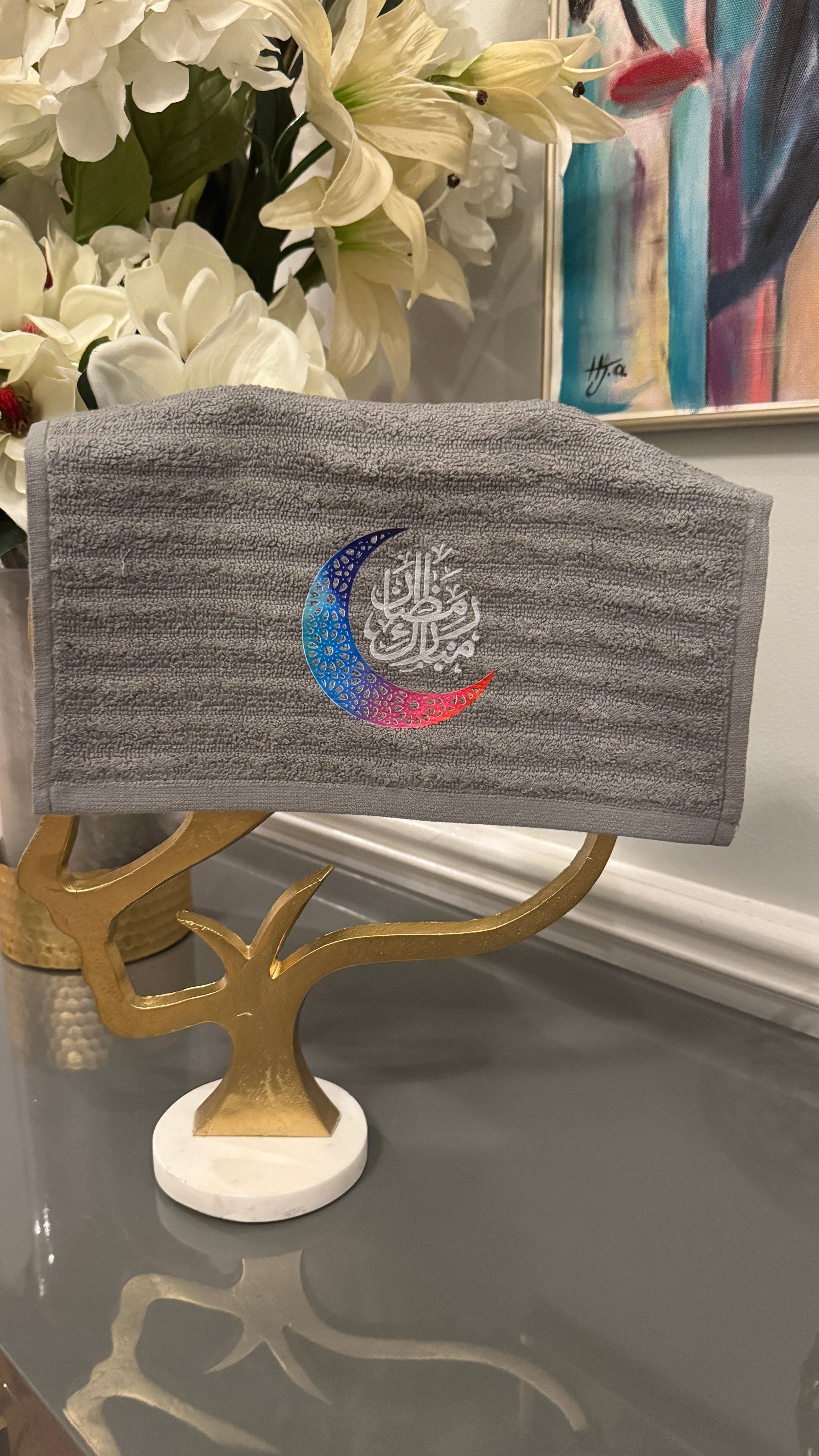 Gray Ramadan Towel Ramadan Mubarak