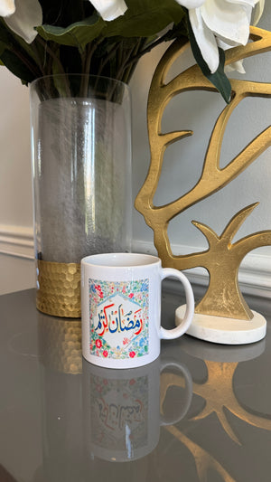 Coffee Mug designed with a Ramadan theme