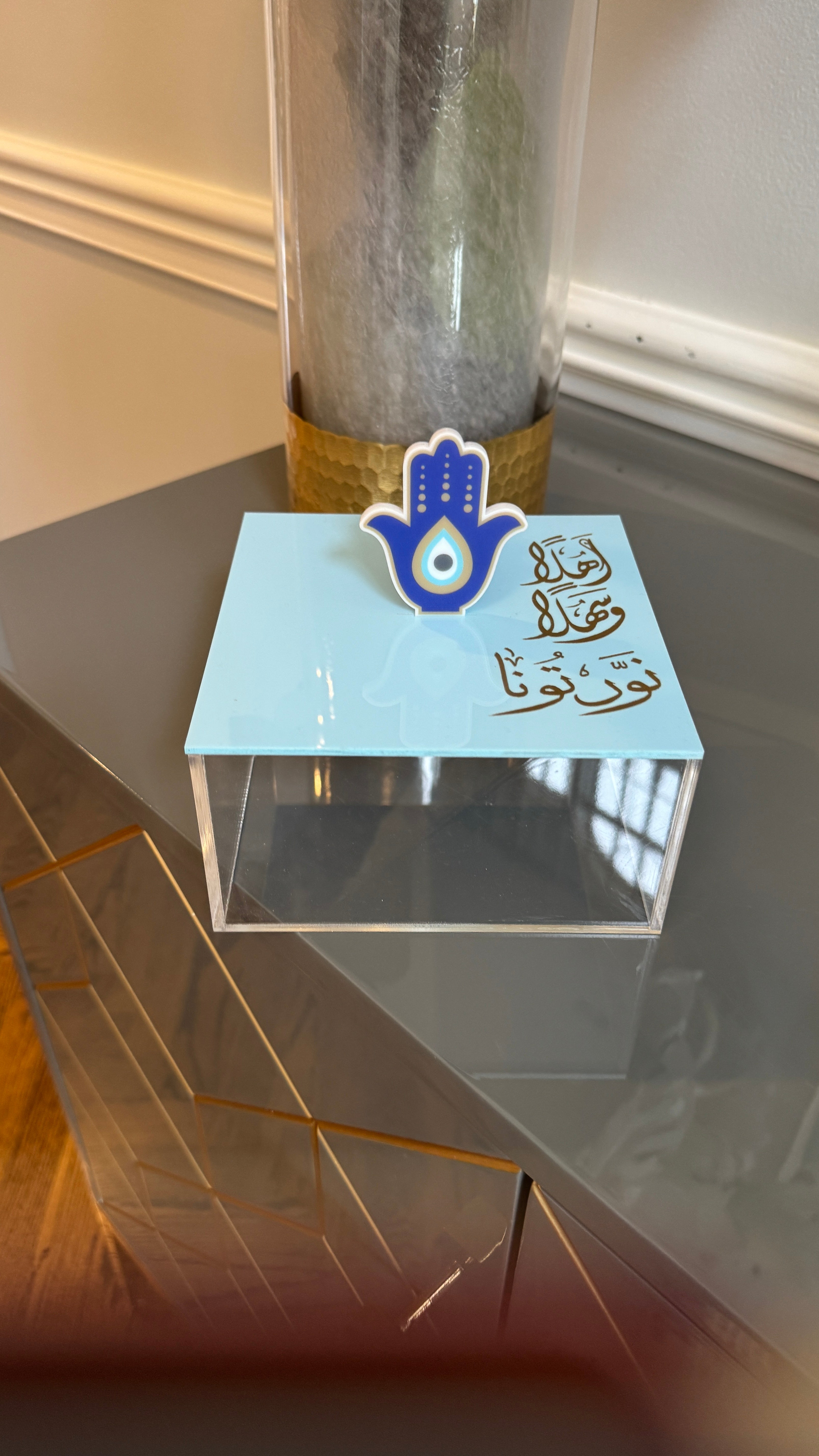 Tear Fatimah’s Hand handle, Plexi Box, Arabic Calligraphy اهلاً وسهلاً نورتونا