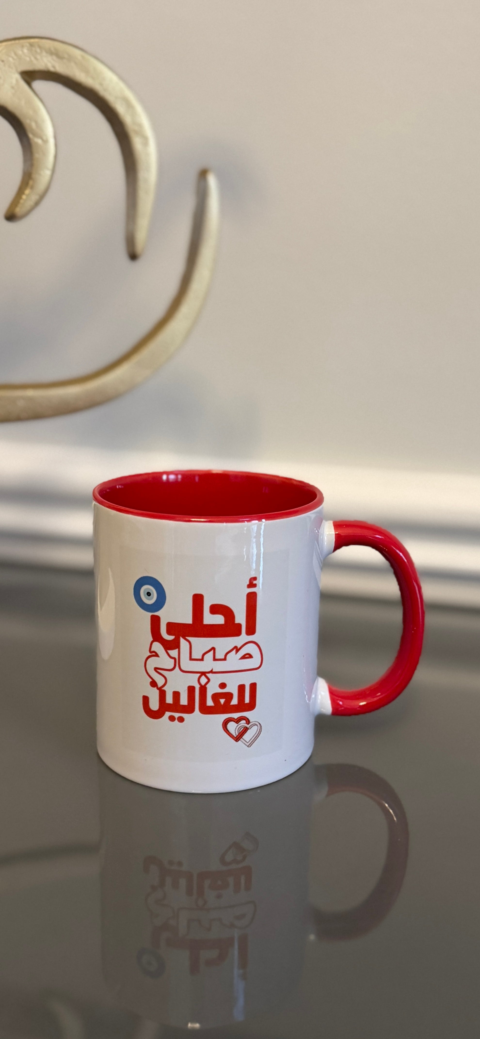 White Mug designed with vibrant morning greetings احلى صباح للغالين