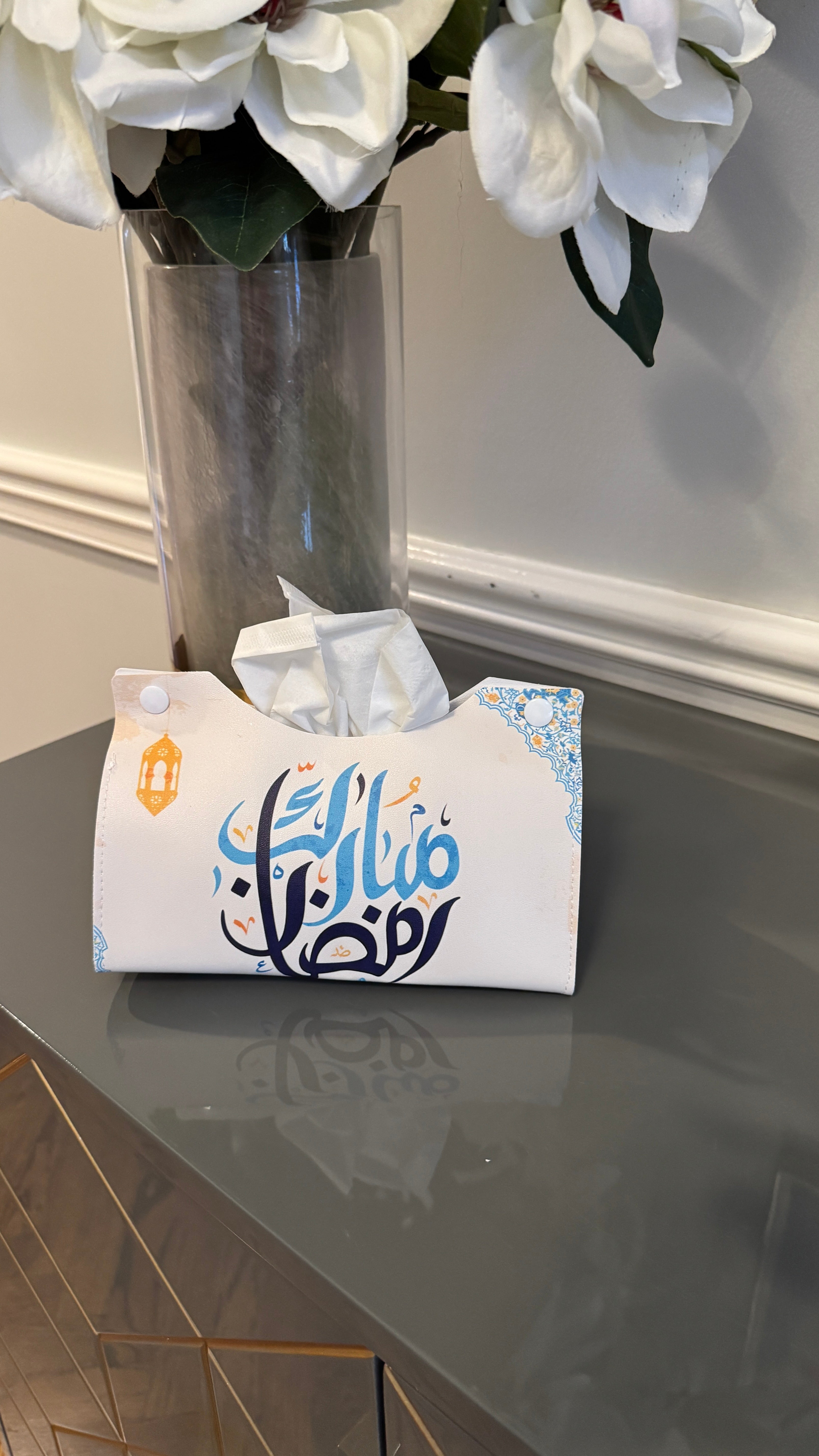 Tissue box cover designed with Arabic Calligraphy رمضان مبارك