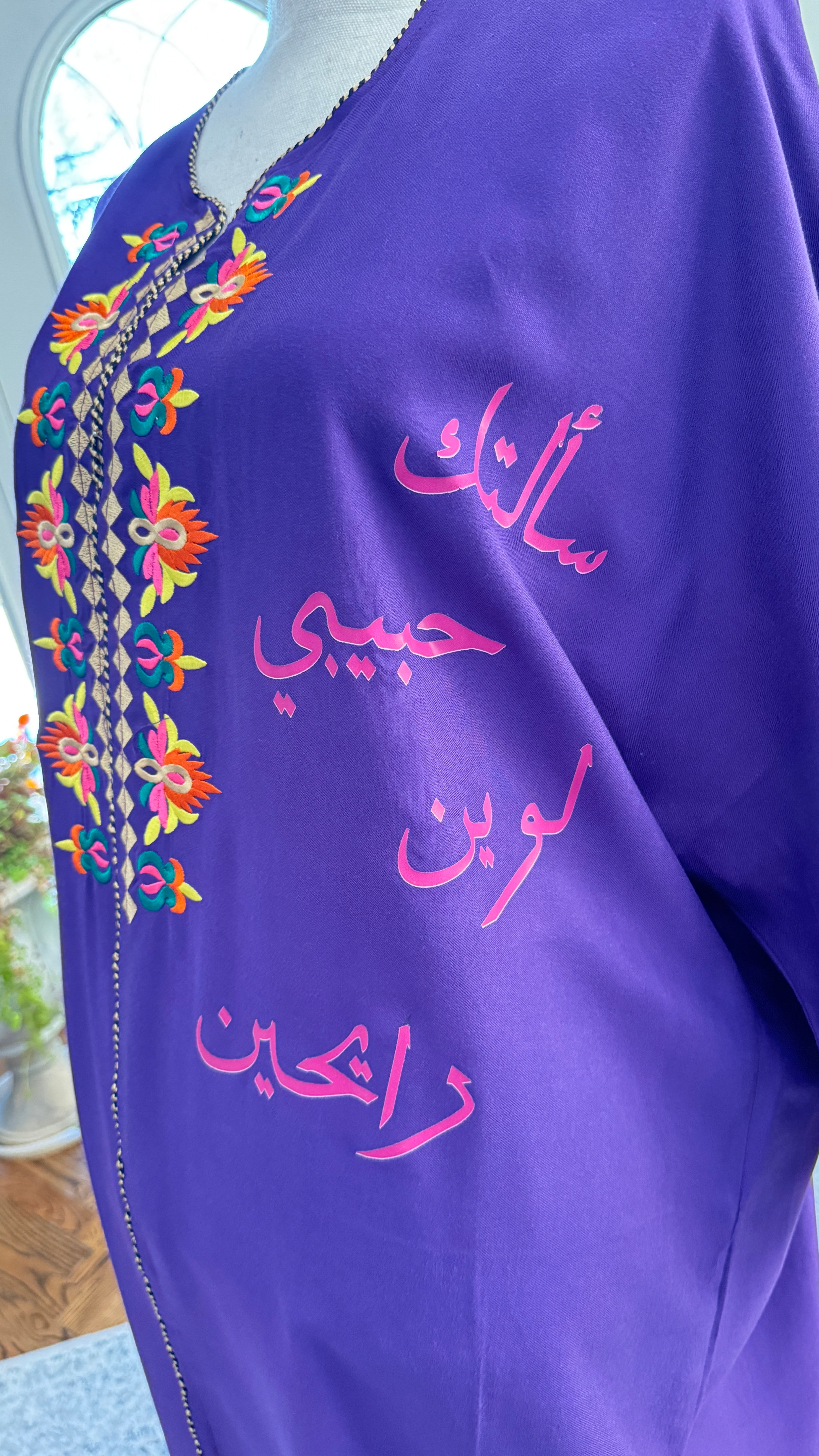 Deep Purple Open caftan embroidery design on the front. Designed with Arabic Calligraphy سألتك حبيبي لوين رايحين. Unique design on the back عشق