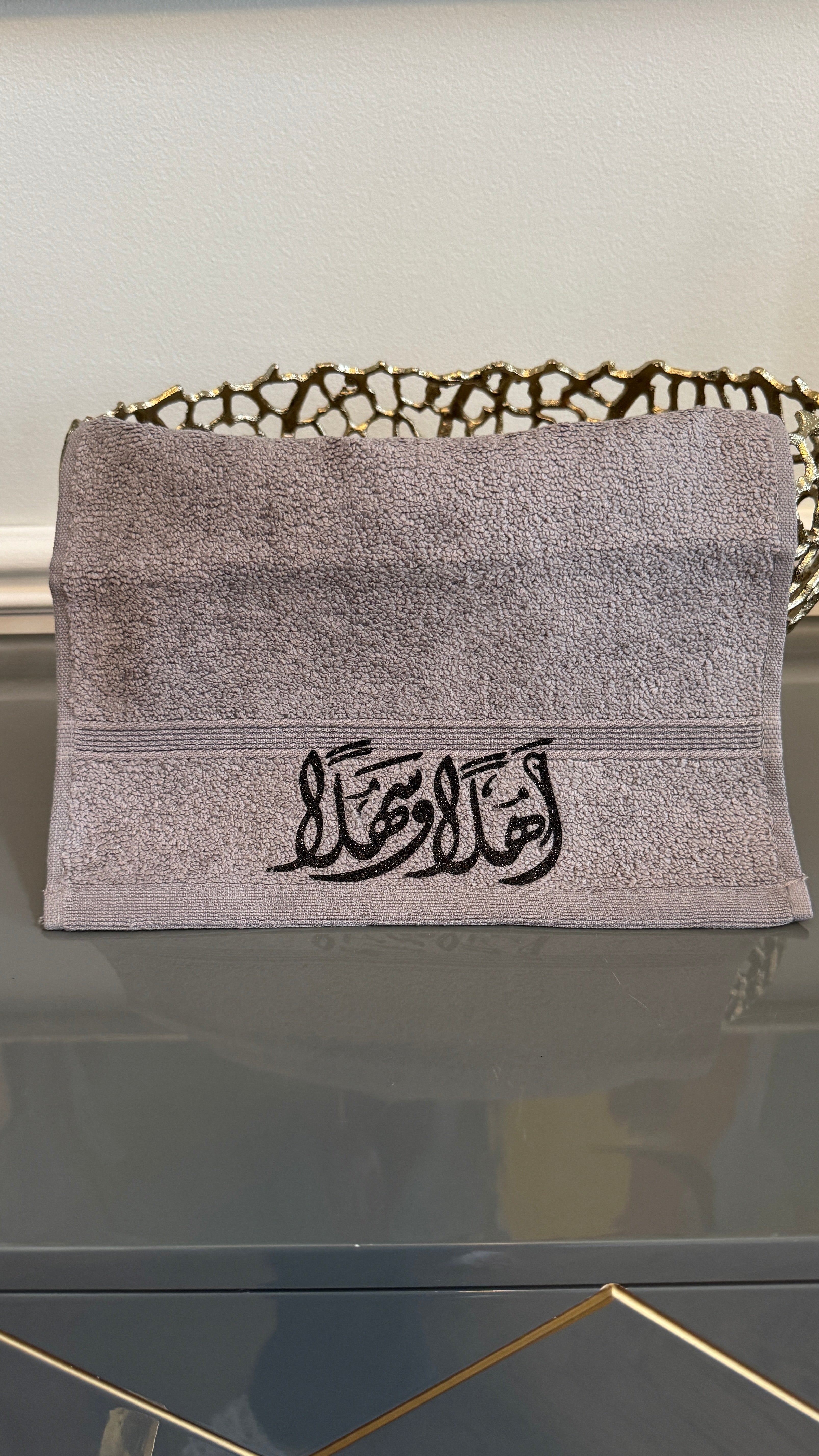 Gray Hand towel designed with Arabic Calligraphy اهلا وسهلاً