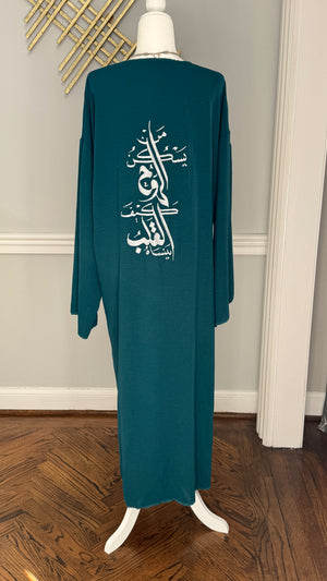 Teal Blue Open caftan embroidery Arabic Caligraphy design .