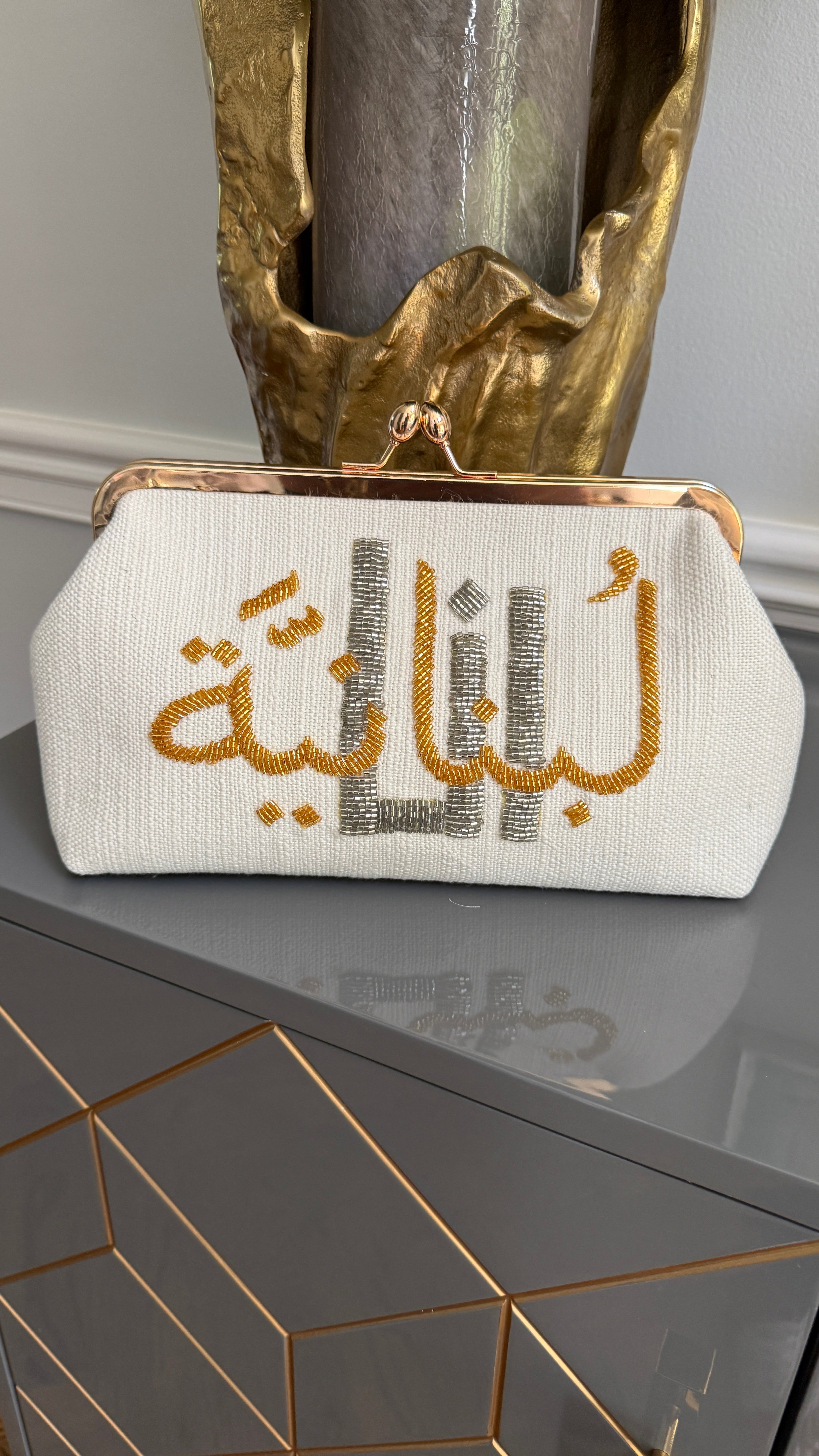 Off White Handbag, clutch, purse beaded Arabic Caligraphy لبنانية أنا.