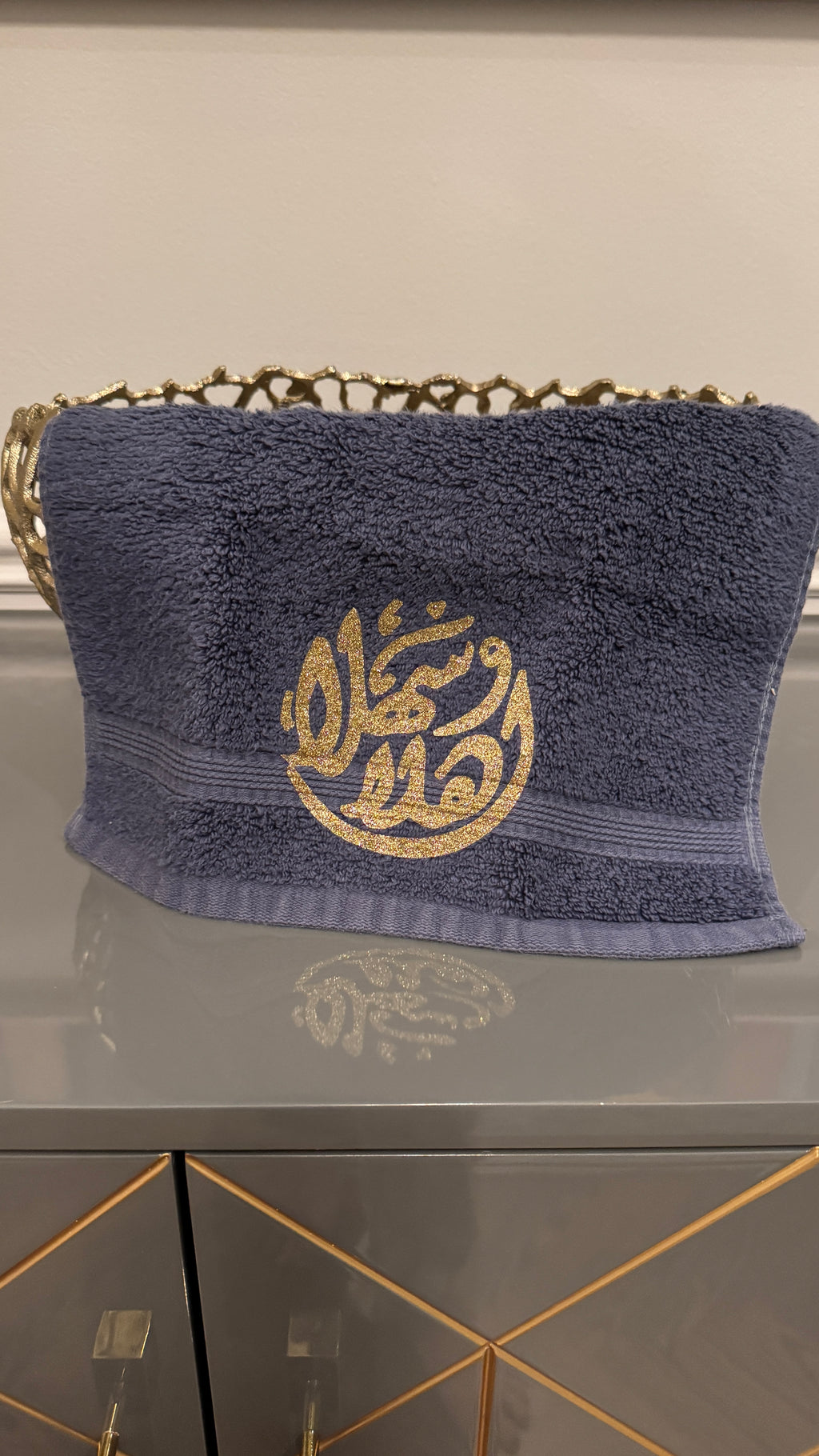 Gray hand Towel designed with Arabic Calligraphy اهلاً وسهلاً