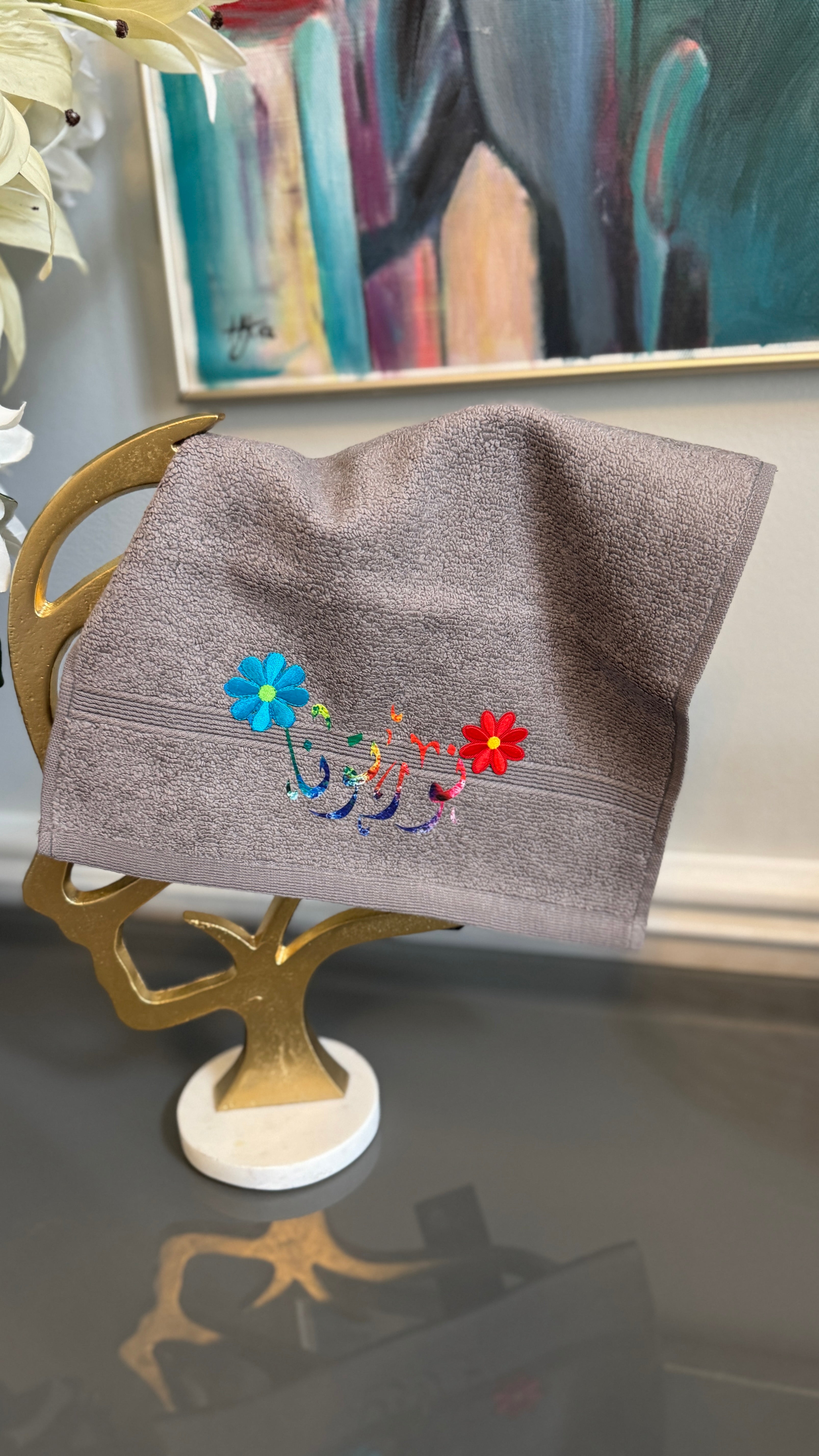 Gray Hand towel designed with Arabic Calligraphy نورتونا