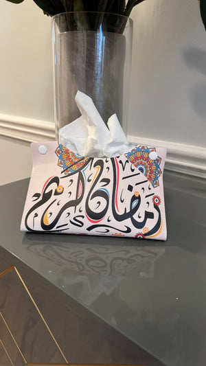 Tissue box cover designed with Arabic Calligraphy رمضان كريم