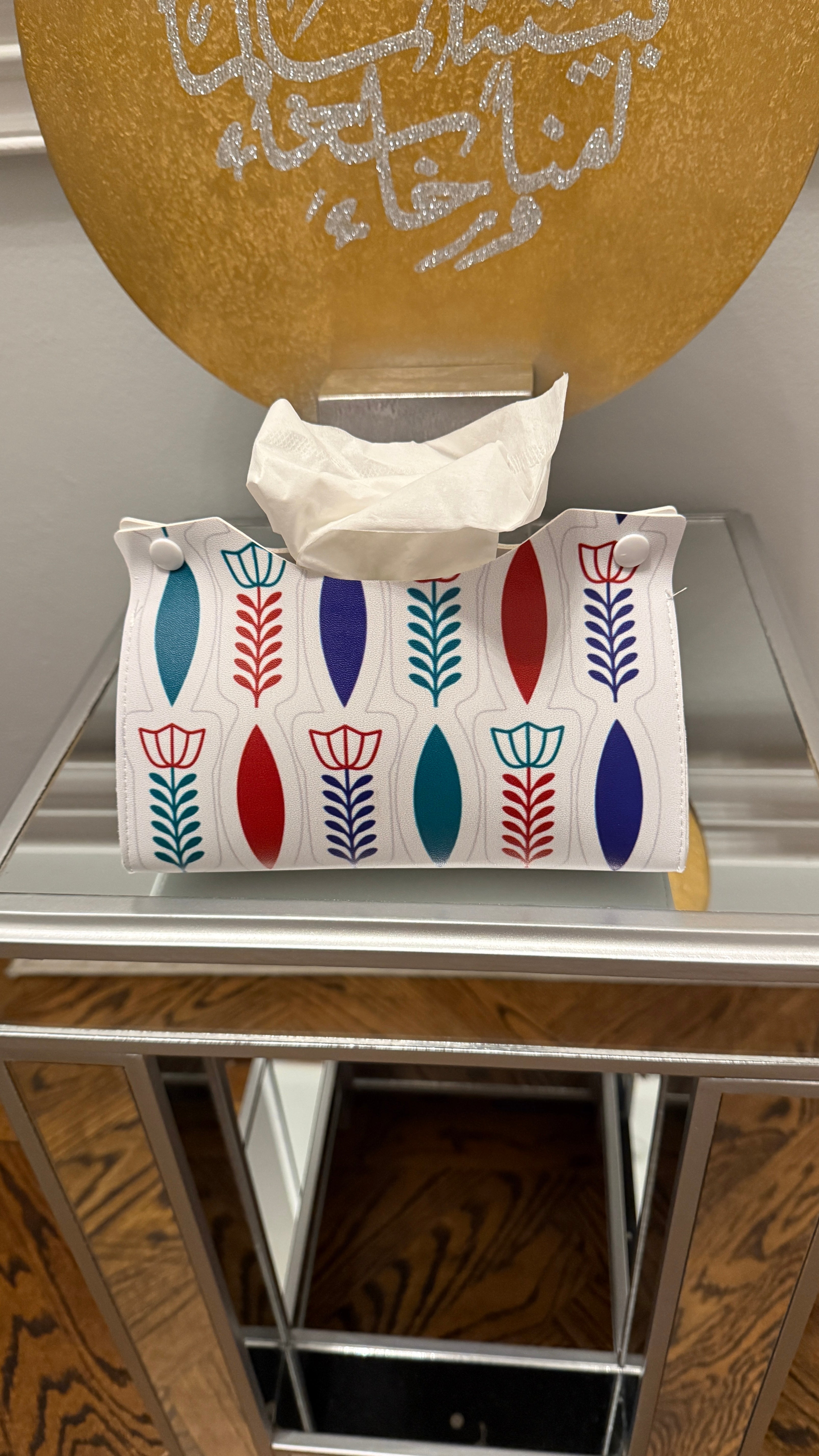 Tissue box cover designed with traditional Middle Eastern theme