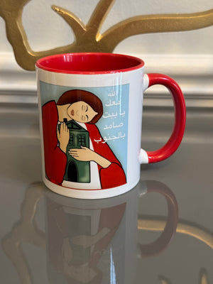 Coffee Mug designed with the beauty and strength of Lebanese Women