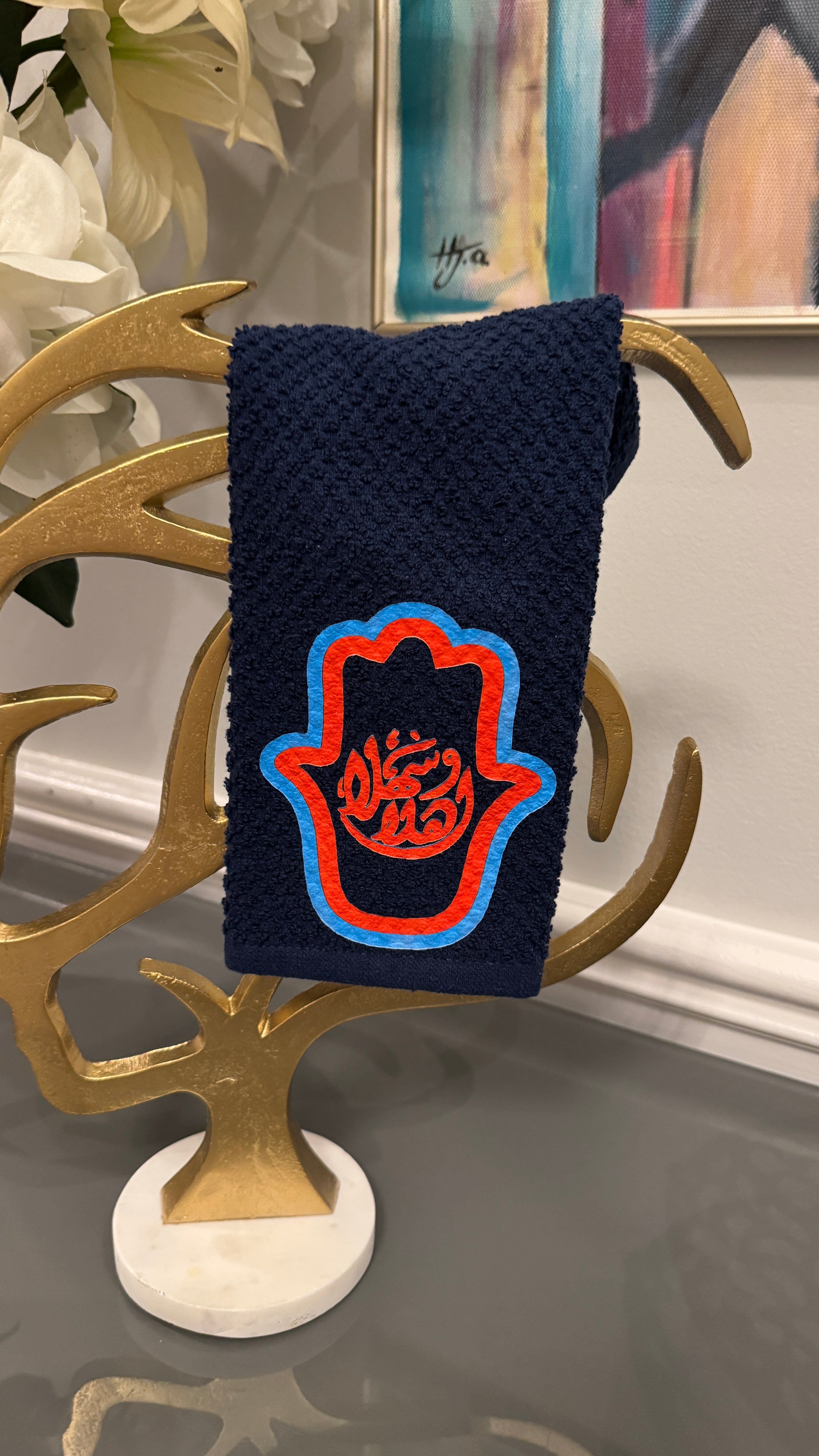 Blue Hand Towels designed with Arabic Calligraphy and Fatima’s Hand