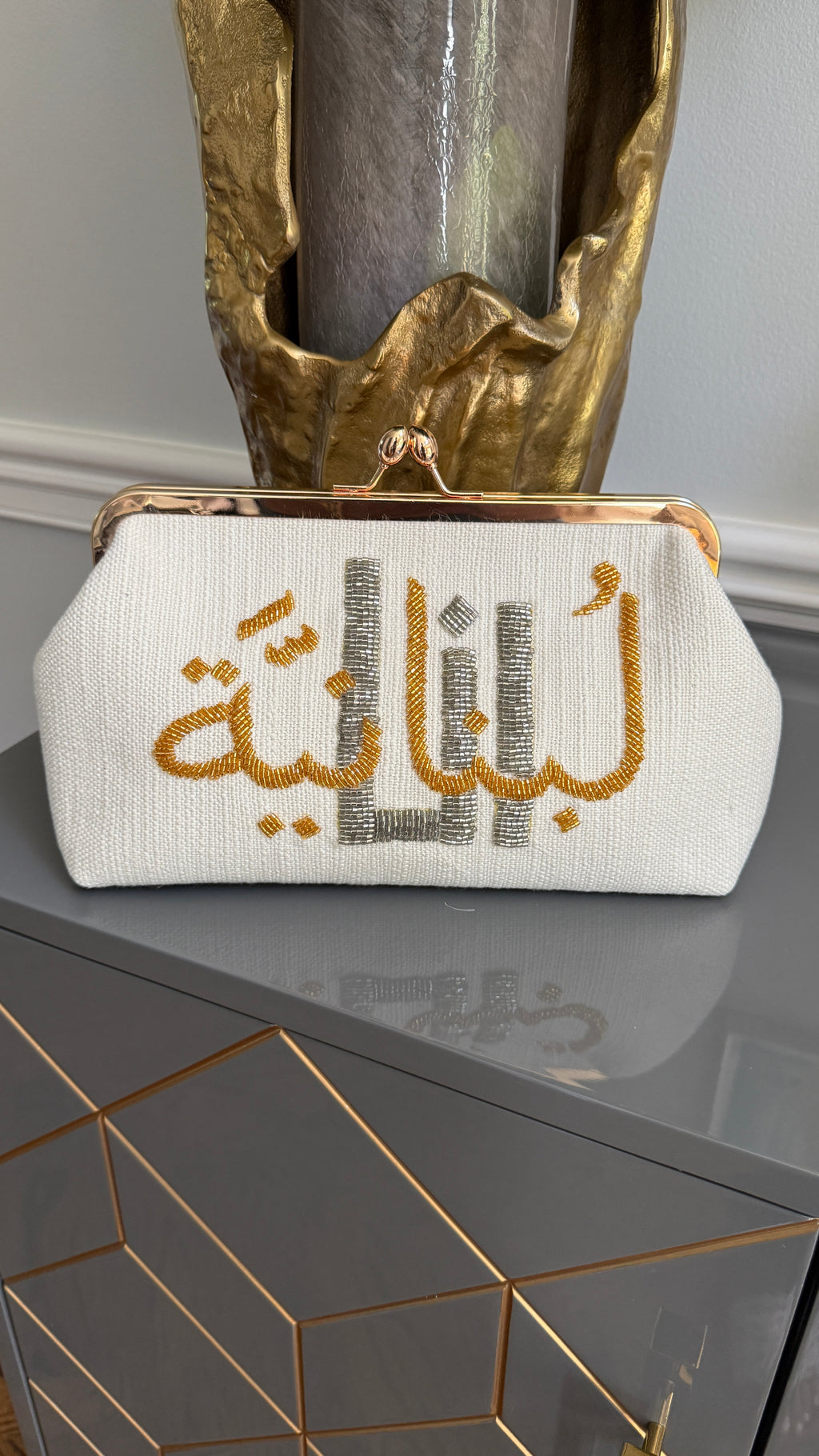 Off White Handbag, clutch, purse beaded Arabic Caligraphy لبنانية أنا.