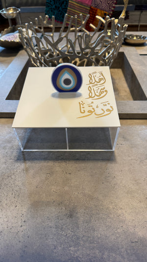 Tear Drop evil eye handle, Plexi Box, Arabic Calligraphy اهلاً وسهلاً نورتونا