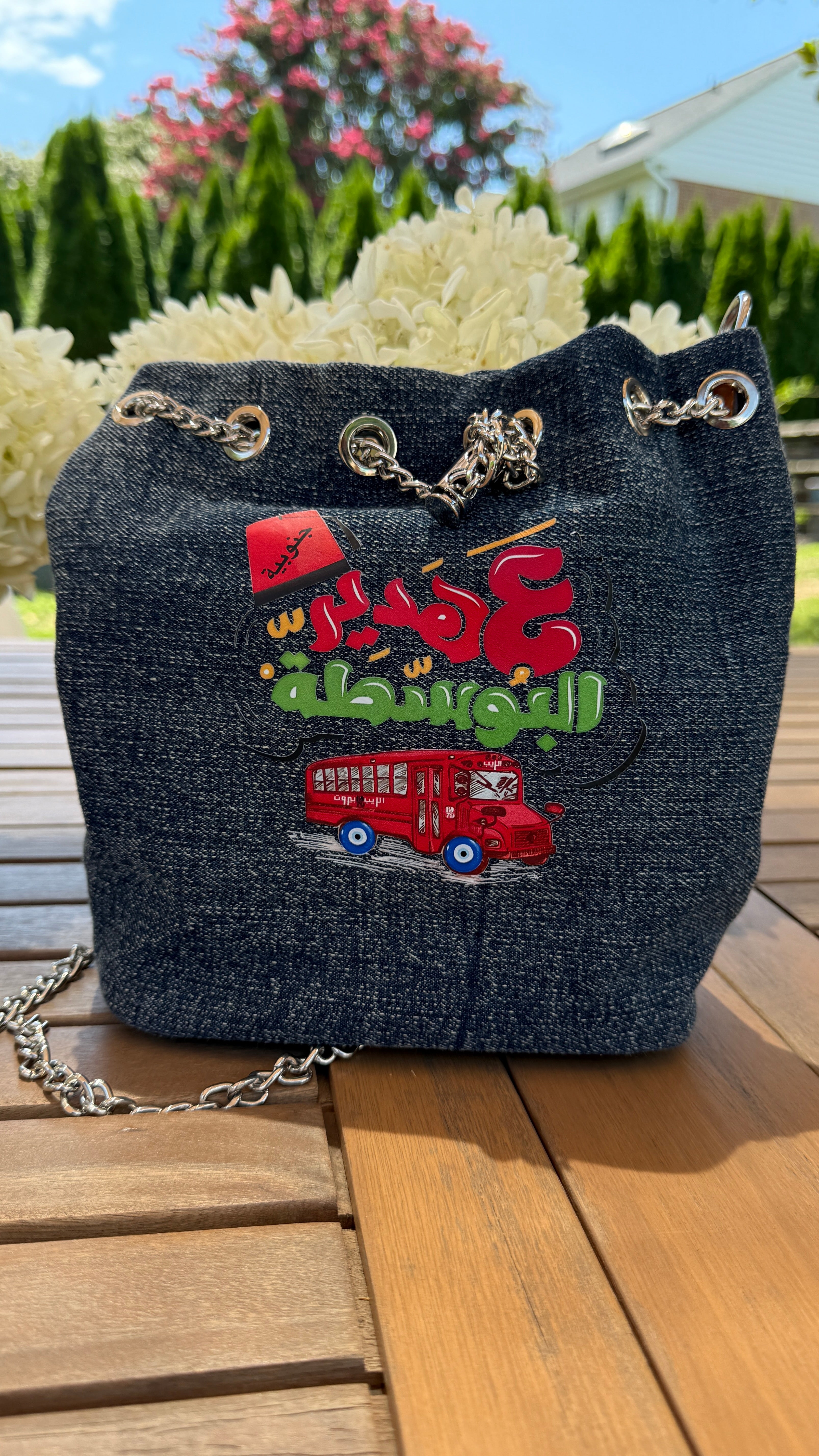 Denim handbag vintage look, unique design.