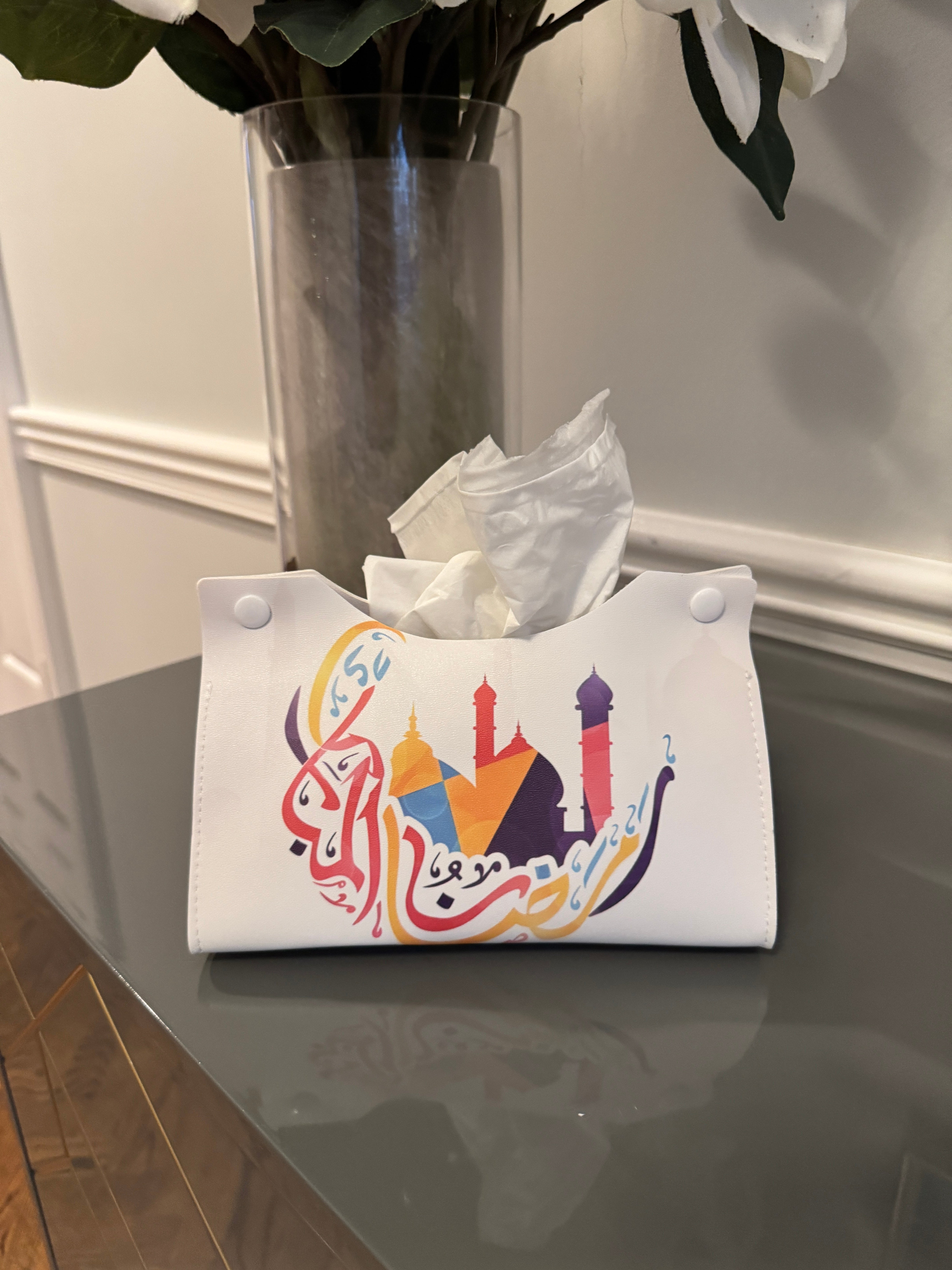 Tissue box cover designed with Arabic Calligraphy رمضان كريم