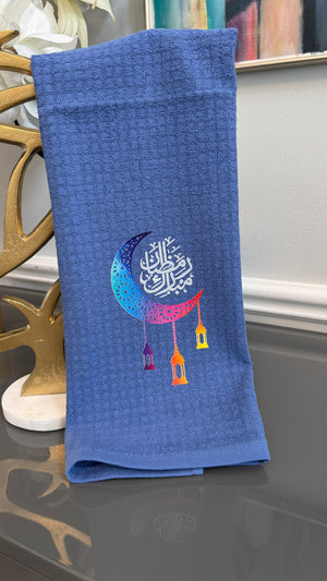 Blue towel Multi color Ramadan crescent and Arabic Calligraphy رمضان مبارك