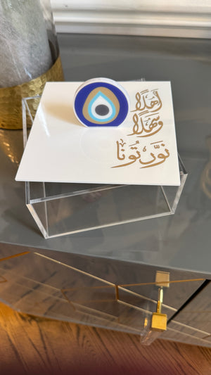 Tear Drop evil eye handle, Plexi Box, Arabic Calligraphy اهلاً وسهلاً نورتونا