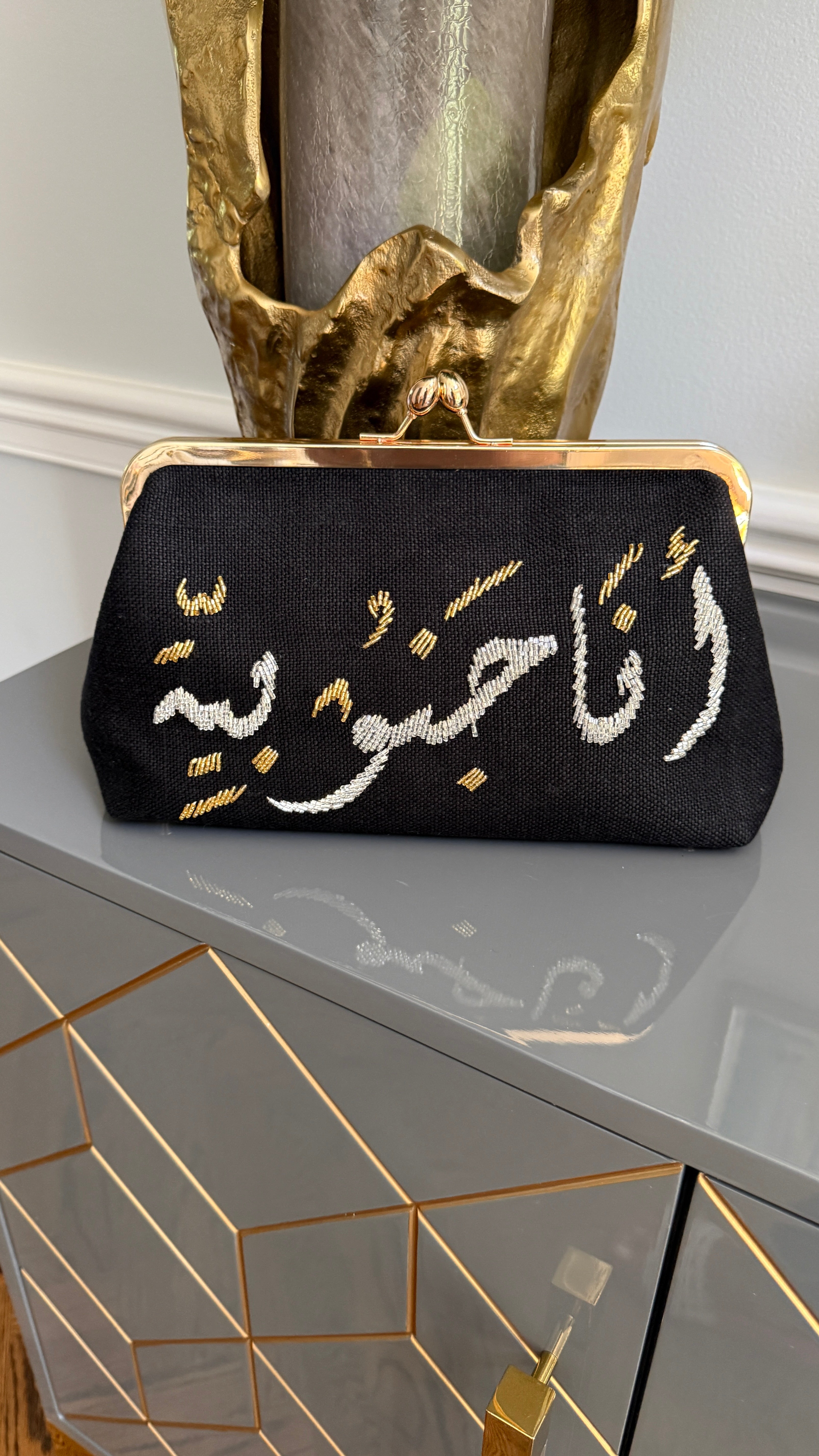Black Handbag, clutch, purse beaded Arabic Caligraphy أنا جنوبية