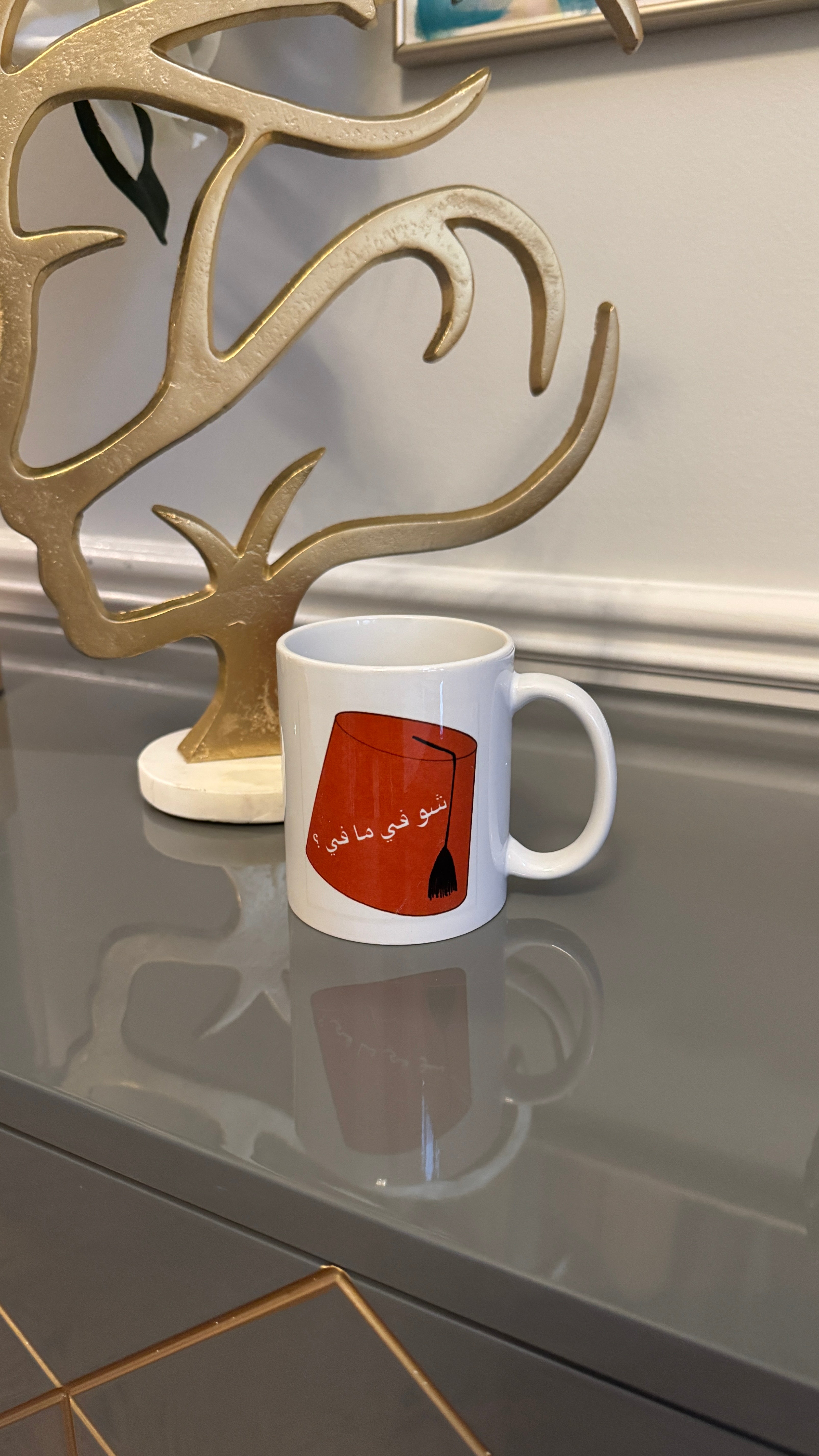 Coffee Mug designed with a Fez and Arabic calligraphy شو في ما في