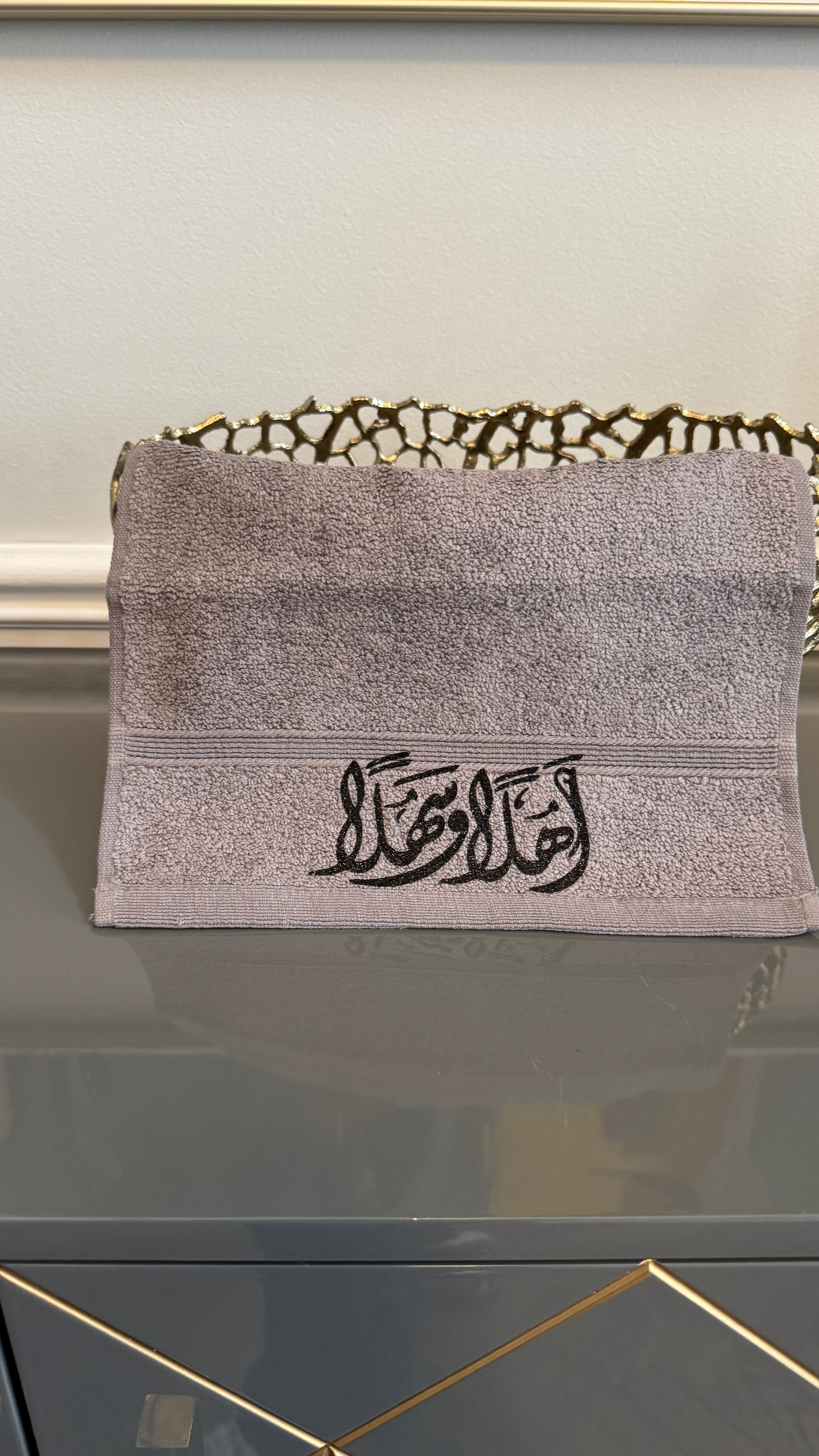 Gray Hand towel designed with Arabic Calligraphy اهلا وسهلاً