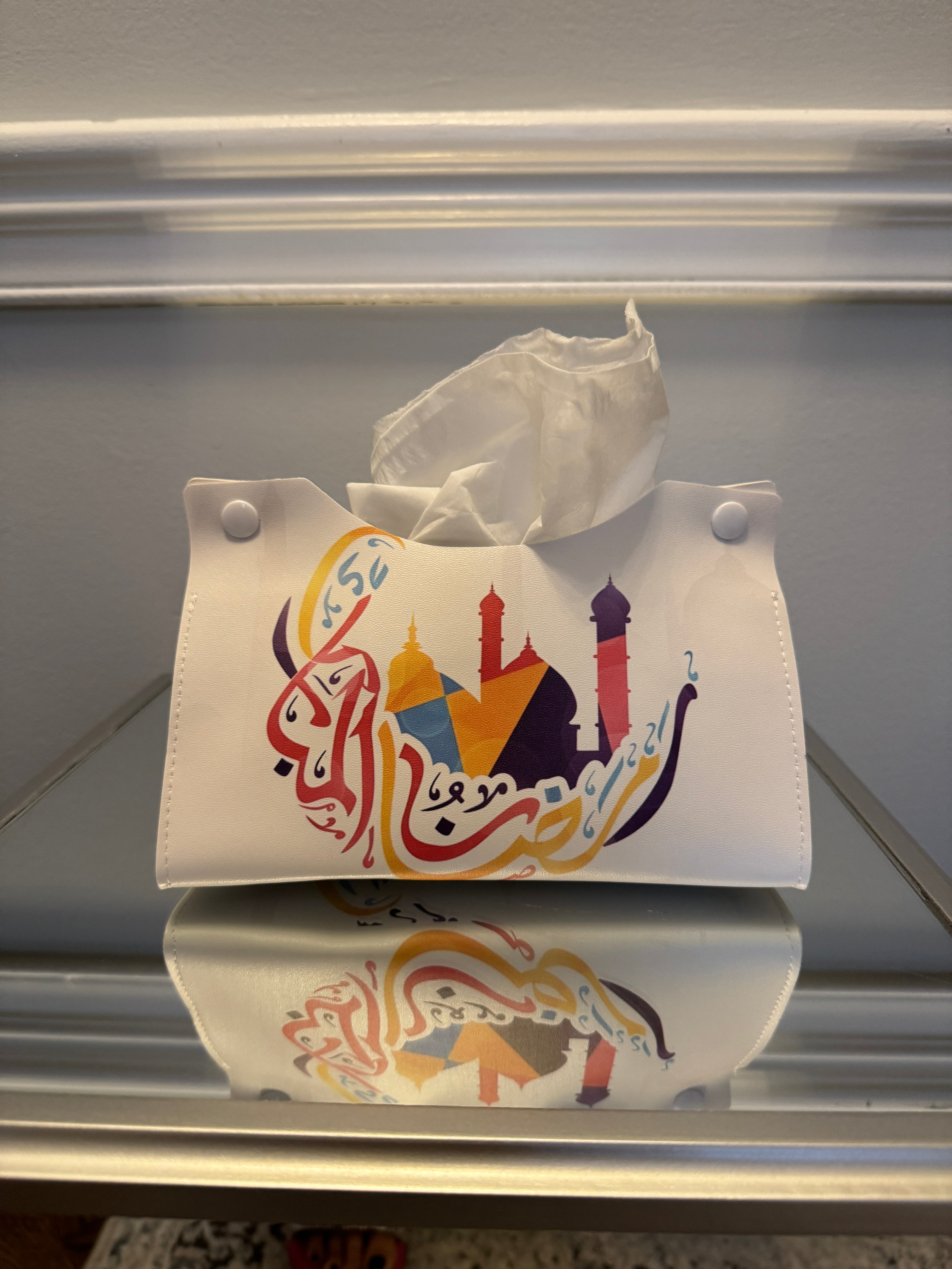 Tissue box cover designed with Arabic Calligraphy رمضان كريم