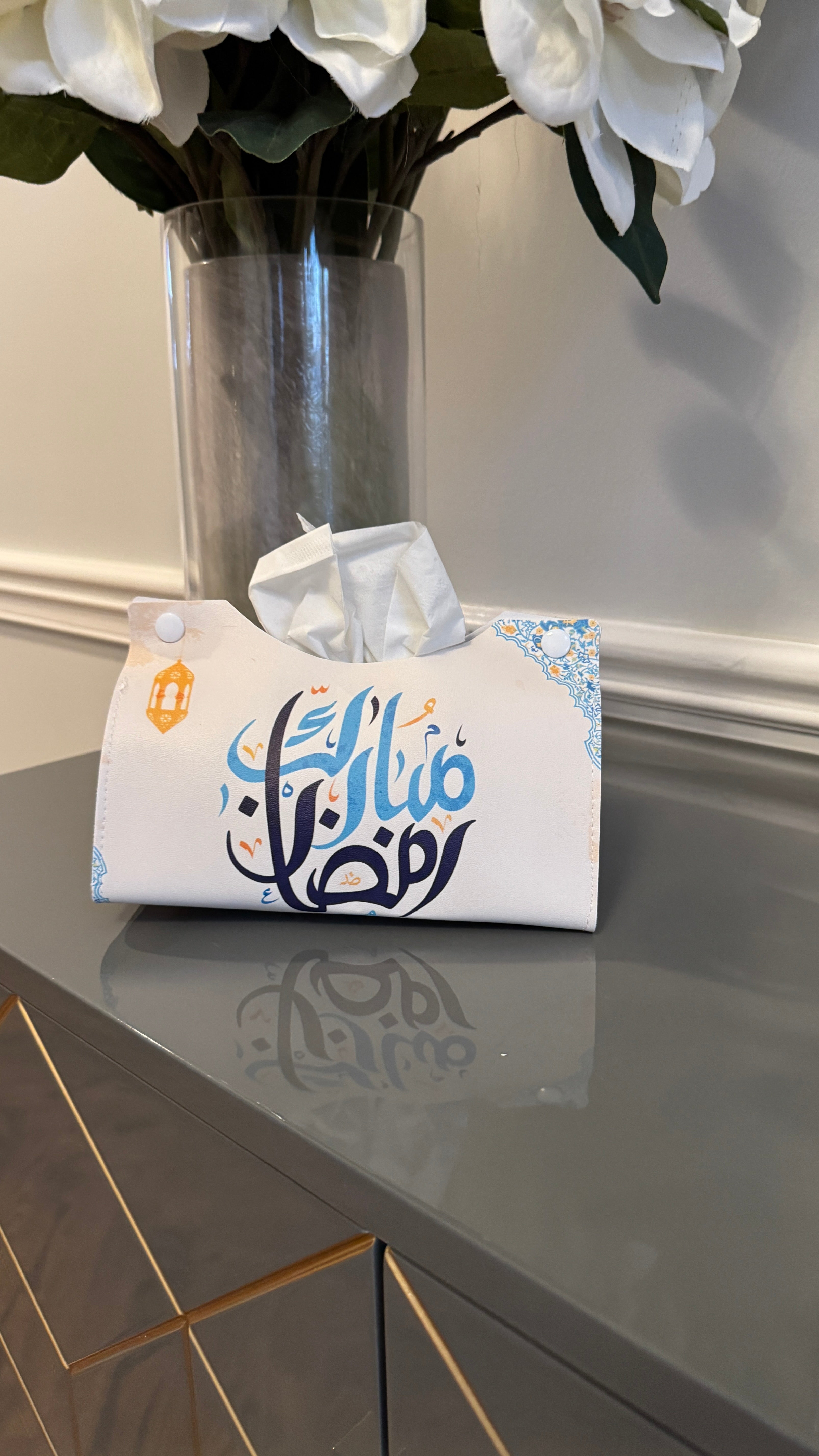 Tissue box cover designed with Arabic Calligraphy رمضان مبارك