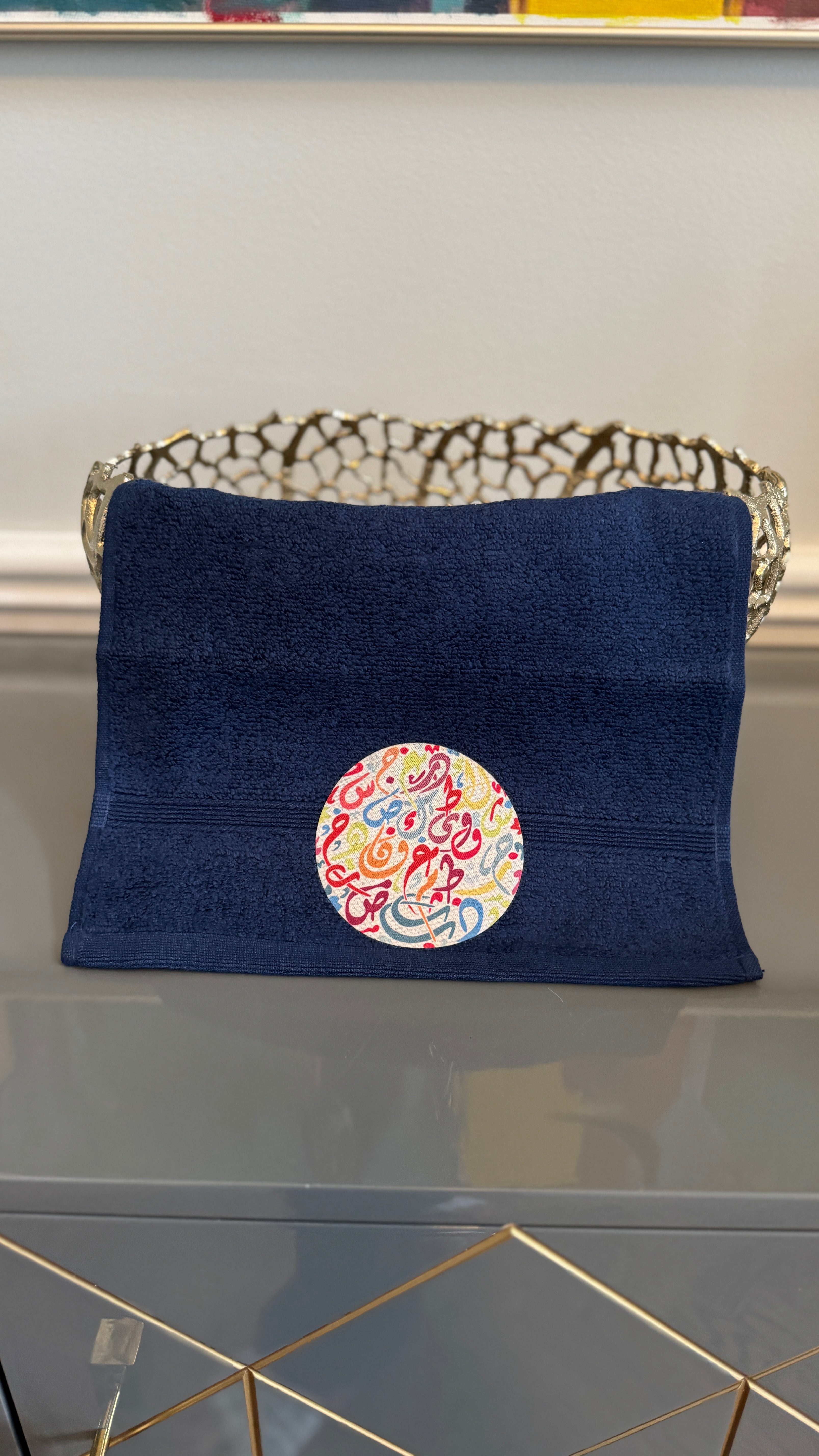 Blue Hand towel designed with Arabic Calligraphy