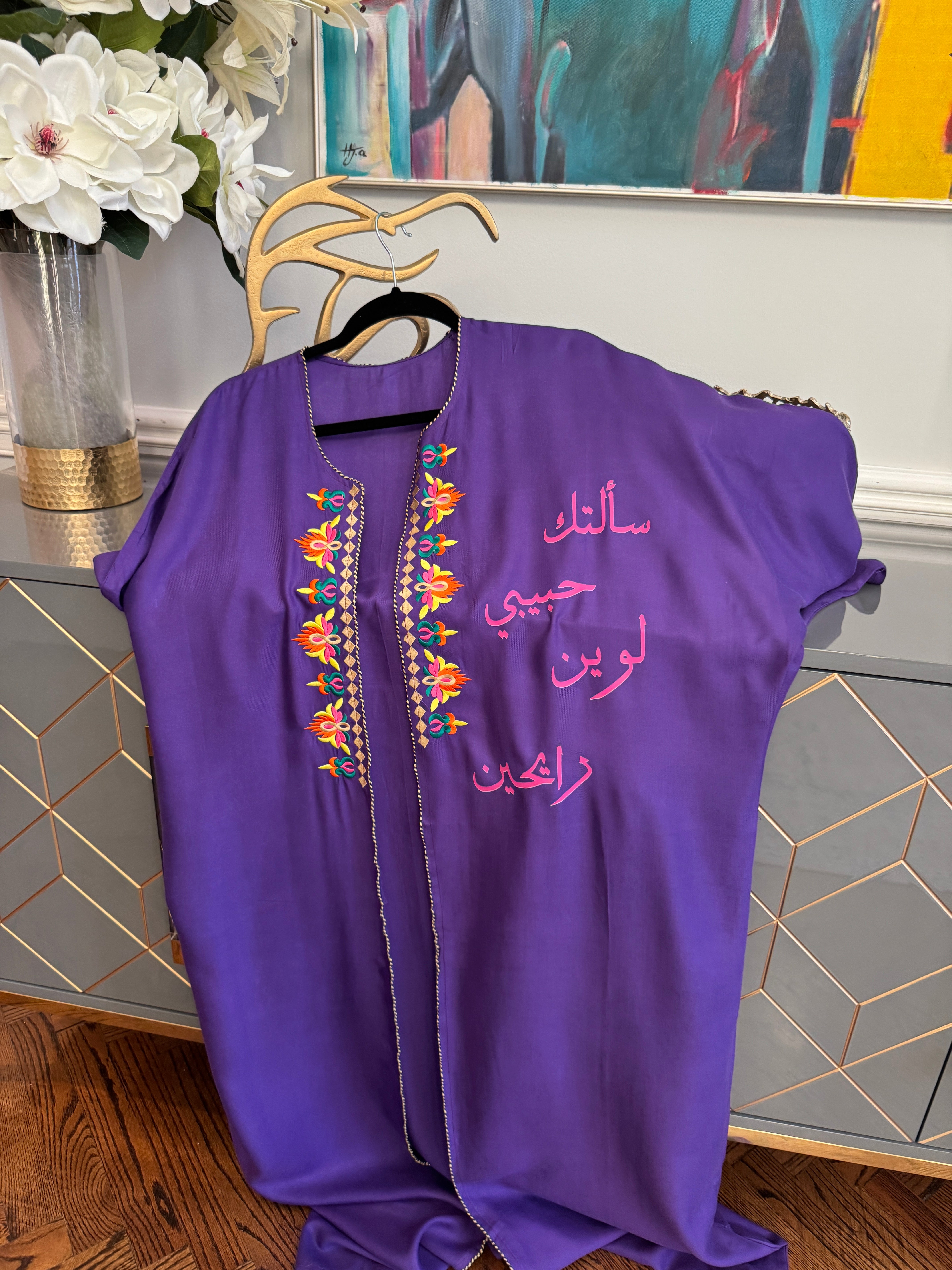 Deep Purple Open caftan embroidery design on the front. Designed with Arabic Calligraphy سألتك حبيبي لوين رايحين. Unique design on the back عشق