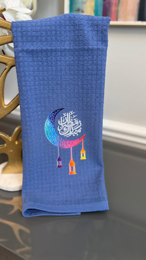 Blue towel Multi color Ramadan crescent and Arabic Calligraphy رمضان مبارك