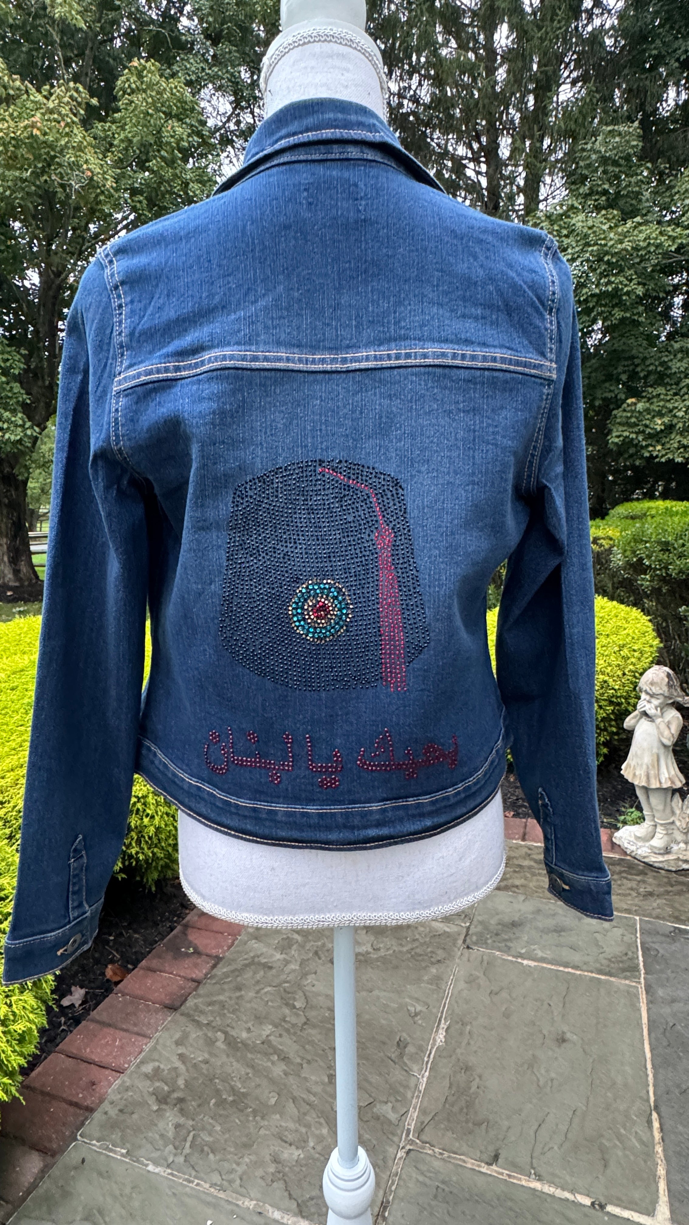 Denim Blue Jacket, designed with Lebanon theme بحبك يا لبنان