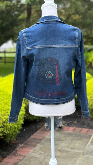 Denim Blue Jacket, designed with Lebanon theme بحبك يا لبنان