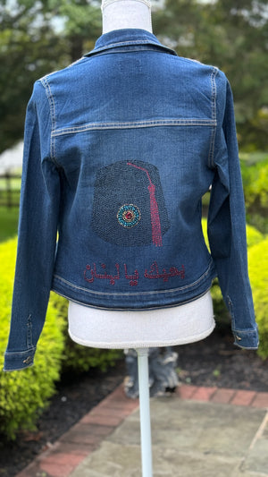 Denim Blue Jacket, designed with Lebanon theme بحبك يا لبنان