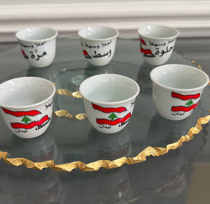 Set of 6 Turkish coffee , espresso cups, Lebanese flag and design theme . اهلا وسهلا، حلوة، مرة، وسط