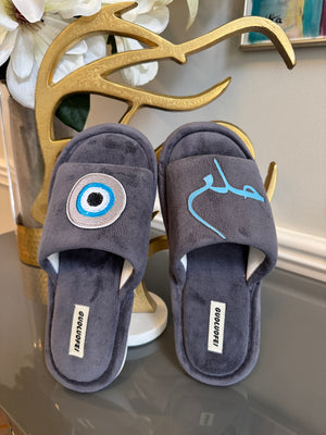 Velvet Plush Gray Slip on Slippers. Designed with evil eye and Arabic Calligraphy حلم