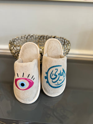 Slippers closed front designed with Arabic Calligraphy أميرتي my princess and evil eye 🧿