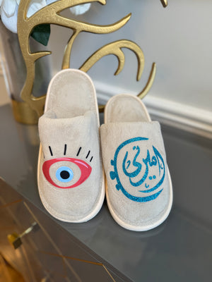 Slippers closed front designed with Arabic Calligraphy أميرتي my princess and evil eye 🧿