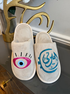 Slippers closed front designed with Arabic Calligraphy أميرتي my princess and evil eye 🧿