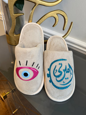 Slippers closed front designed with Arabic Calligraphy أميرتي my princess and evil eye 🧿