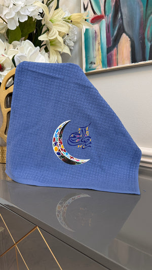 Blue towel Multi color Ramadan crescent and Arabic Calligraphy رمضان كريم