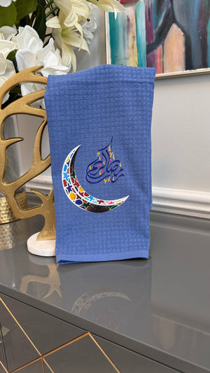 Blue towel Multi color Ramadan crescent and Arabic Calligraphy رمضان كريم