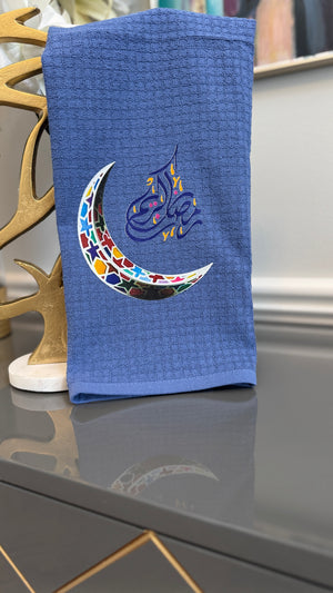 Blue towel Multi color Ramadan crescent and Arabic Calligraphy رمضان كريم