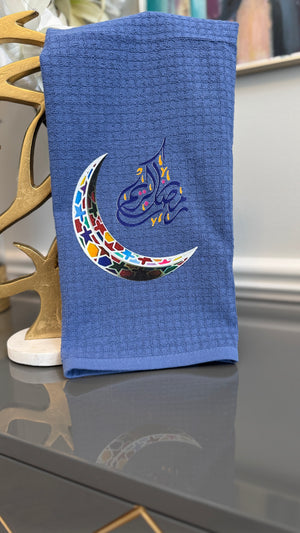 Blue towel Multi color Ramadan crescent and Arabic Calligraphy رمضان كريم