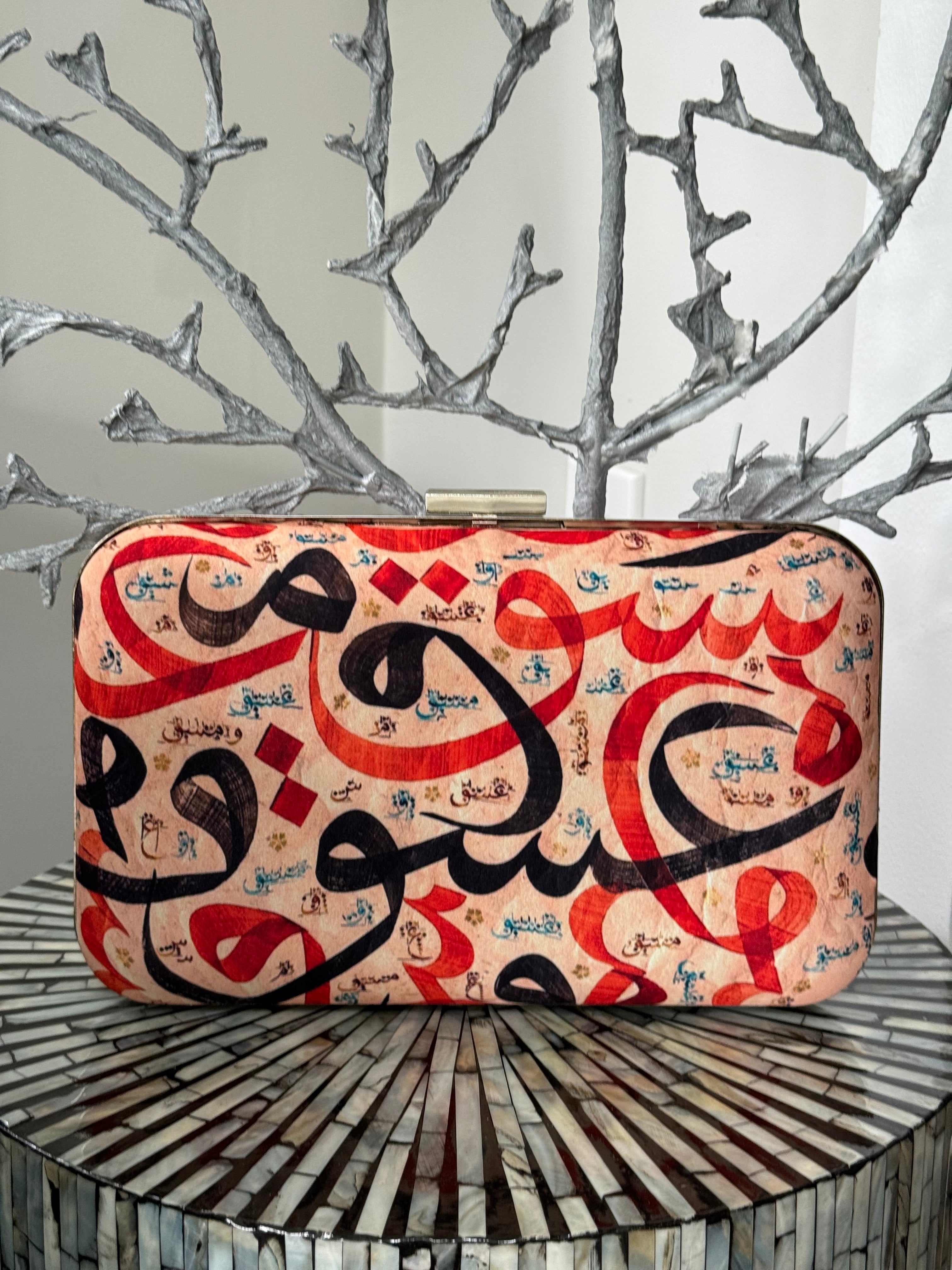 Hard Case clutch with Arabic Calligraphy design عشق