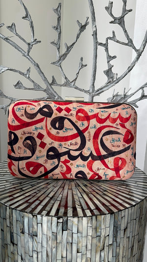 Hard Case clutch with Arabic Calligraphy design عشق
