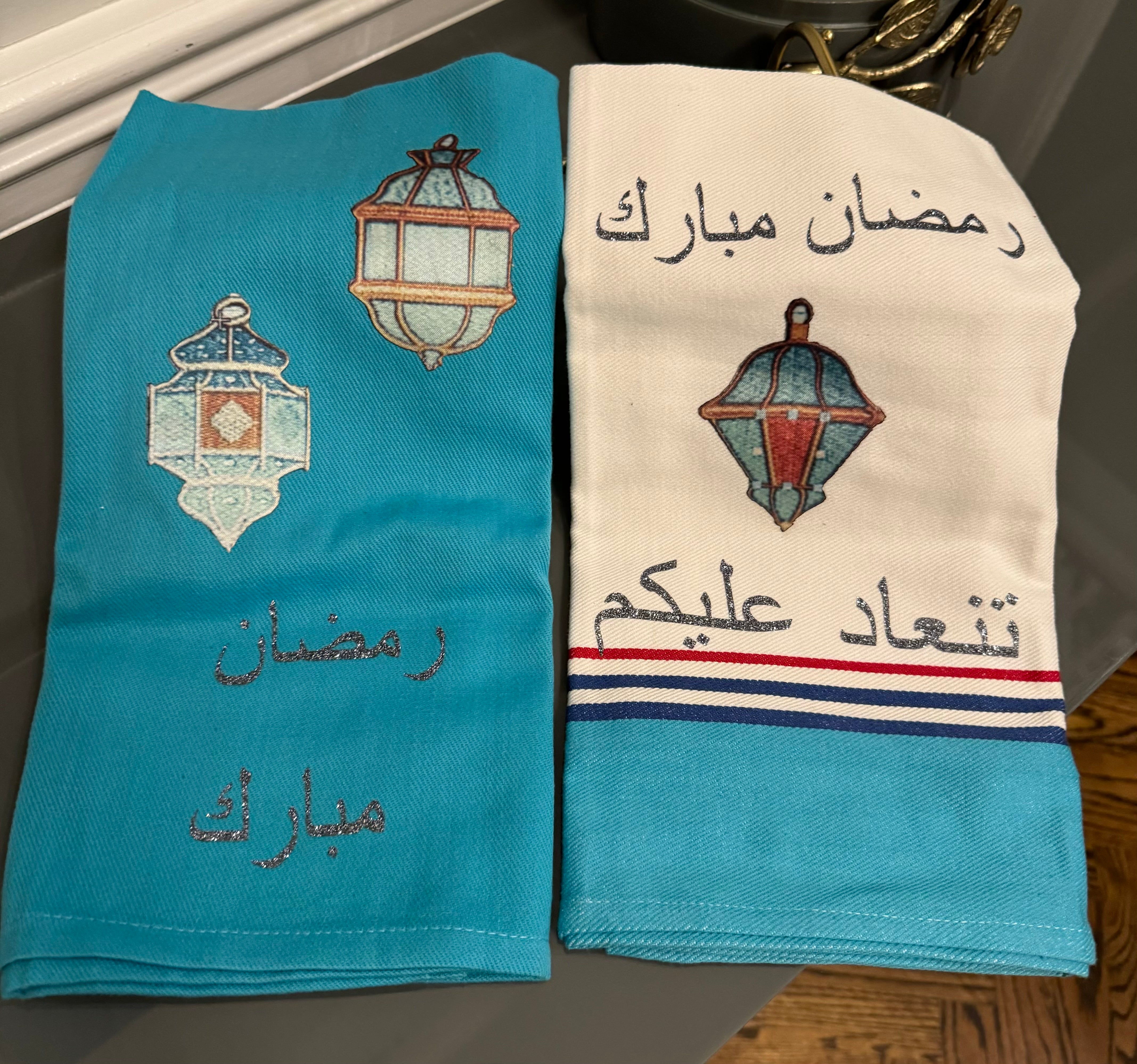 Ramadan Towel white and Blue and Turquoise Ramadan Mubarak تنعاد عليكم
