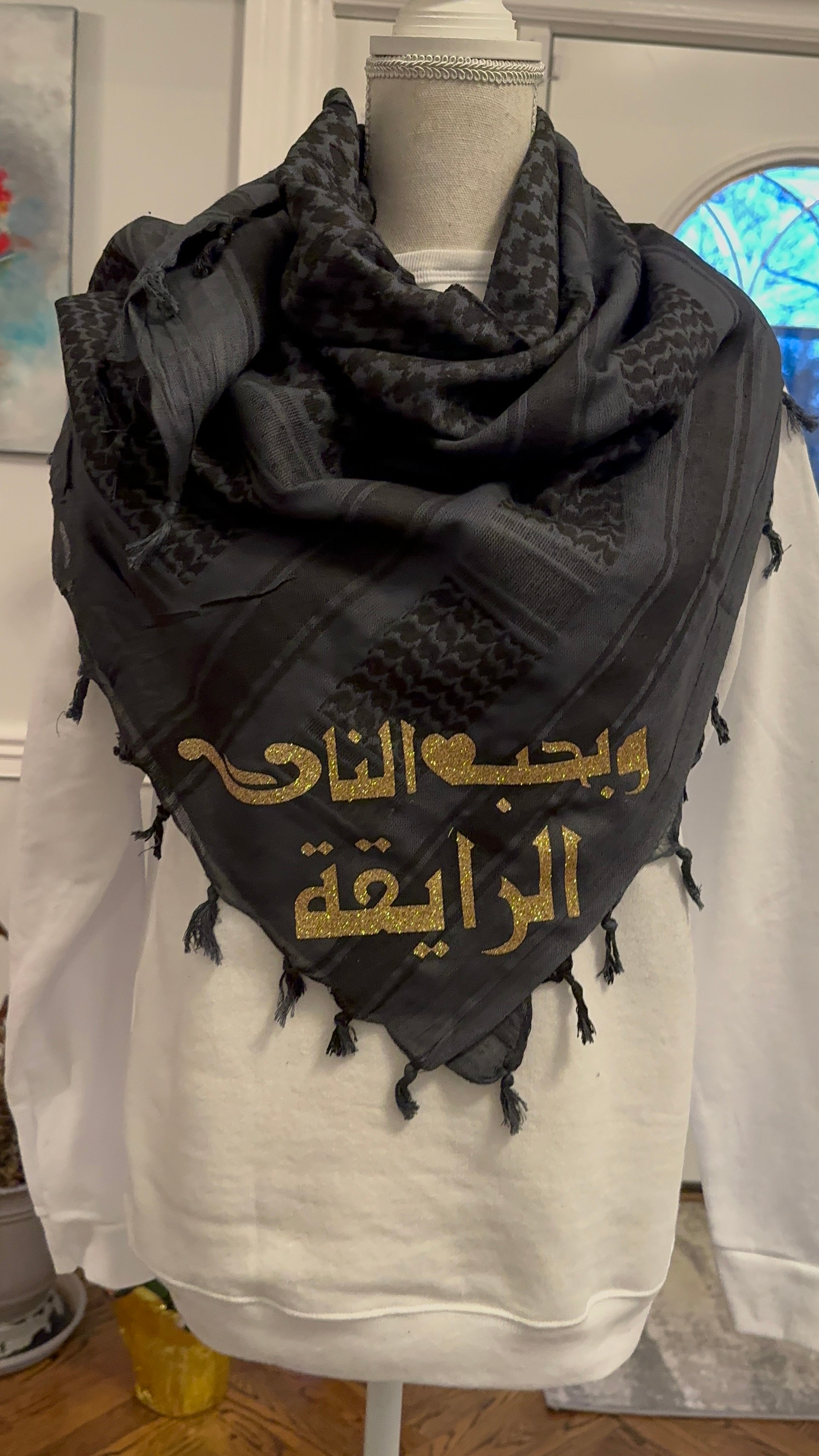 Dark Gray keffiyeh with Arabic calligraphy design
